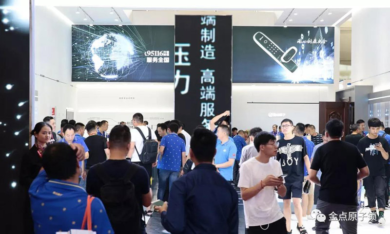 微信圖片_20190709144615.jpg