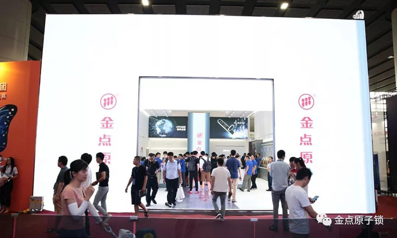 微信圖片_20190709144635.jpg